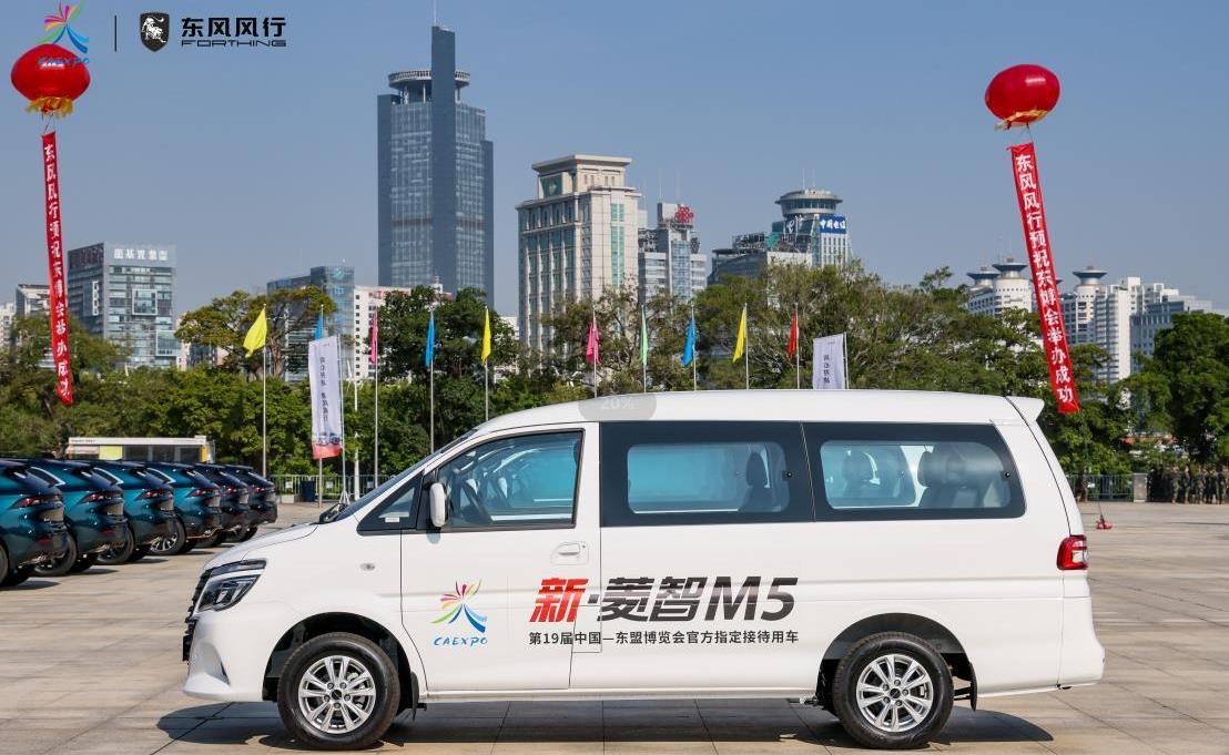 東風,東風風行,菱智,風行游艇,風行M7