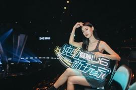 愛馳,愛馳U6,理念