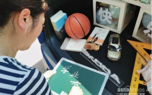 斯柯達,柯迪亞克,大眾,理念