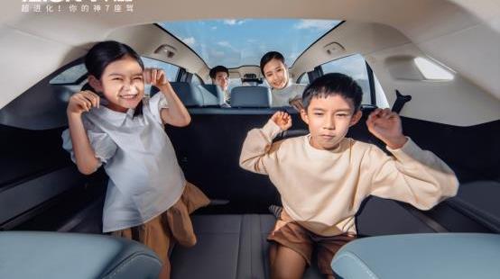 埃安,AION V,蔚來,小鵬