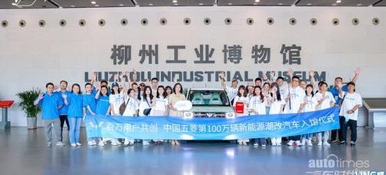 MINI,宏光MINIEV,理念,寶駿KiWi EV,寶駿