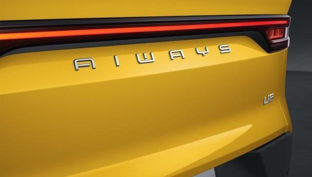 愛馳,愛馳U6,小鵬,特斯拉,Model Y