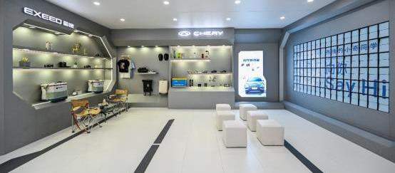 奇瑞,艾瑞澤8,歐萌達,魔方,理念