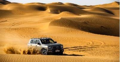 哈弗,哈弗大狗,長安,長安CS75,漢