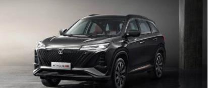 哈弗,哈弗大狗,長安,長安CS75,漢