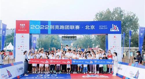 別克,北京,昂揚,昂科威,昂科旗