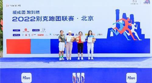 別克,北京,昂揚,昂科威,昂科旗