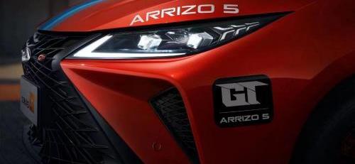 艾瑞澤5,艾瑞澤5 GT,奇瑞,北京