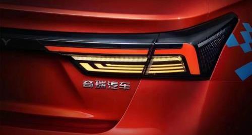 艾瑞澤5,艾瑞澤5 GT,奇瑞,北京