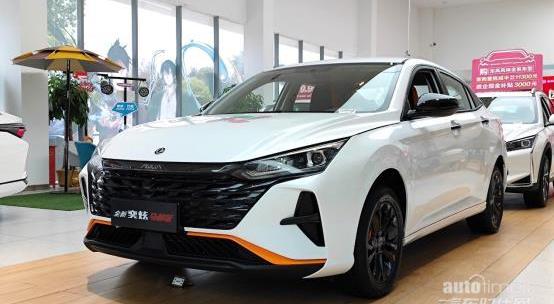 奕炫,東風風神,東風,帝豪,榮威i5