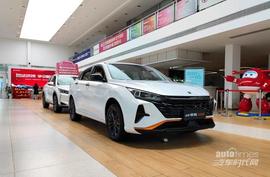 奕炫,東風風神,東風,帝豪,榮威i5