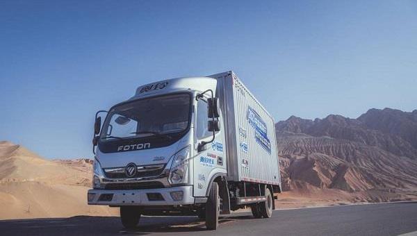 奧鈴速運,福田,現代