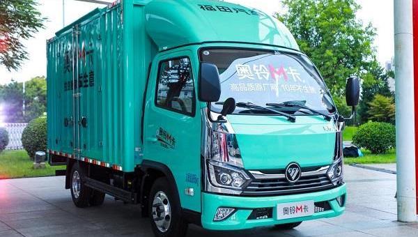 奧鈴速運,福田,現代