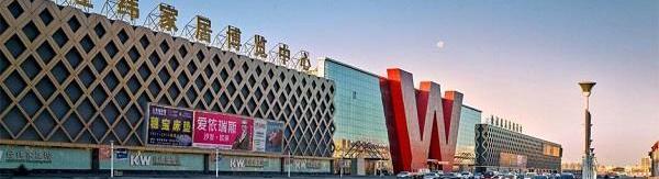 北京,福田,理念,發現,前途