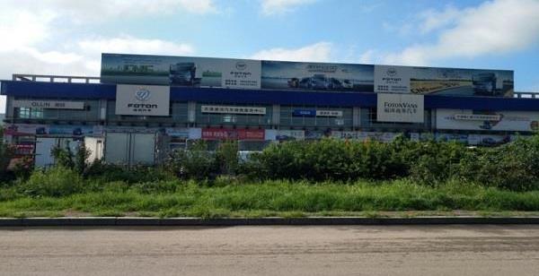 北京,福田,理念,發現,前途