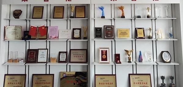 北京,福田,理念,發現,前途