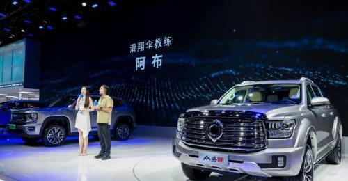 炮,山海炮,長城,理念,坦克