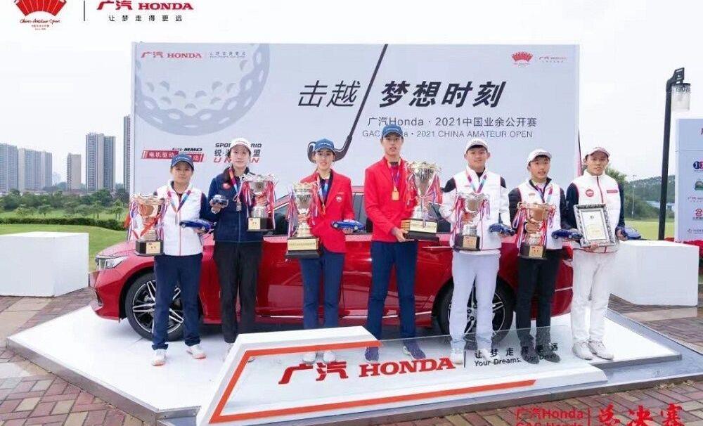 高爾夫,本田,北京