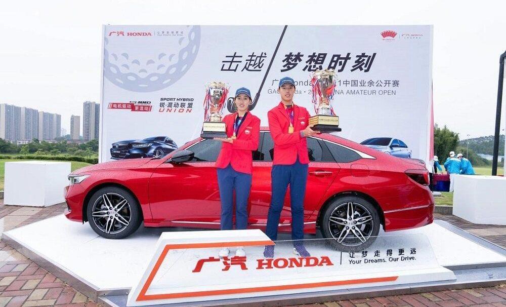 高爾夫,本田,北京