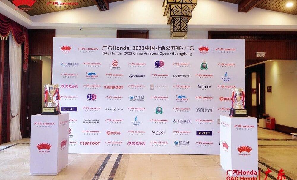 高爾夫,本田,北京