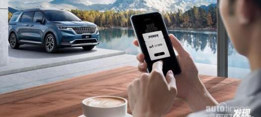 起亞,理念,發現