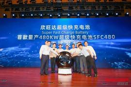 東風,寶馬,理想汽車,日產,蔚來