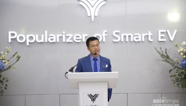 哪吒汽車,曼,哪吒V