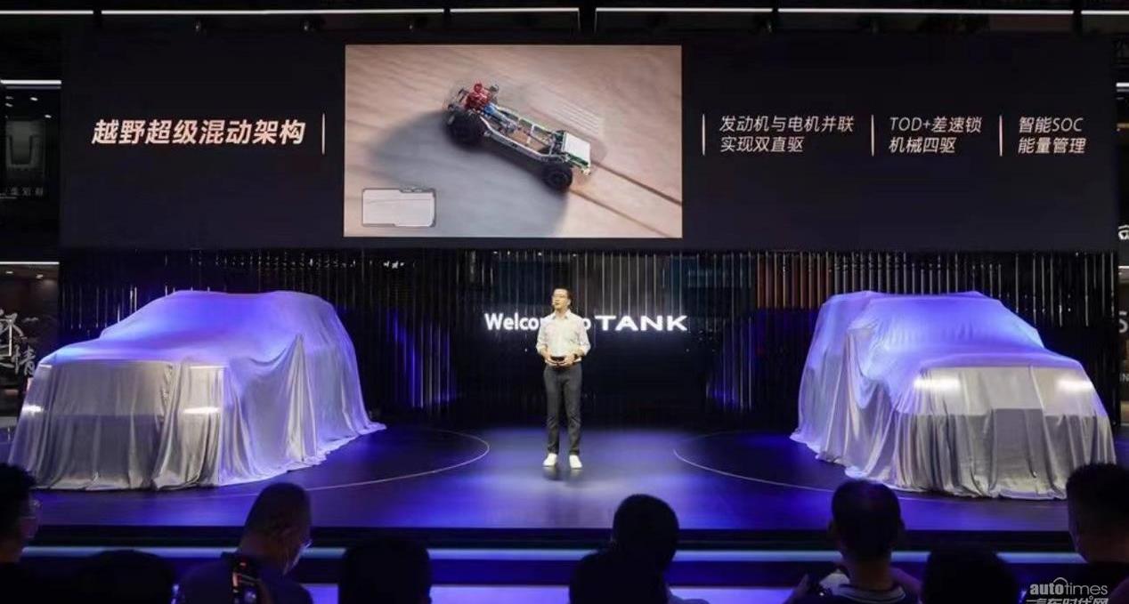 比亞迪,豐田,坦克,大眾,極氪