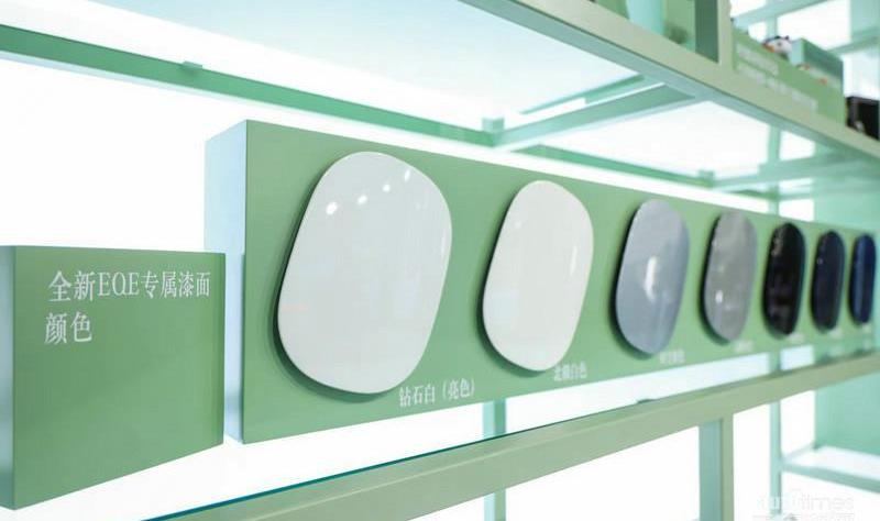 奔馳,北京,理念