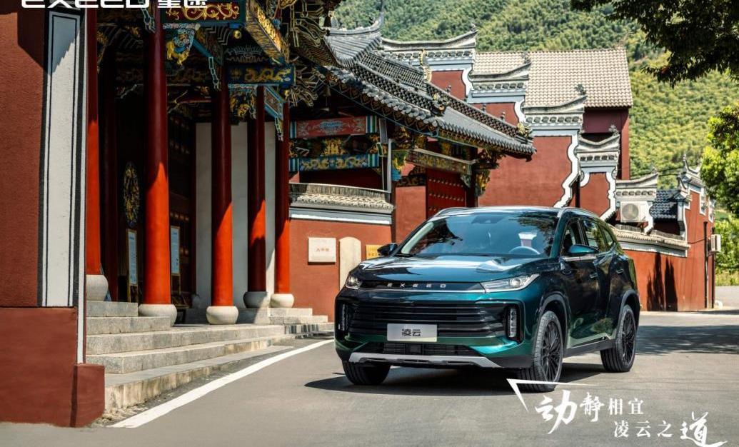 星途,星途凌云,長安,理念