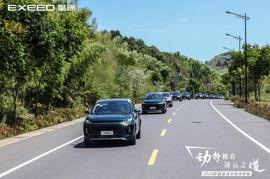 星途,星途凌云,長安,理念