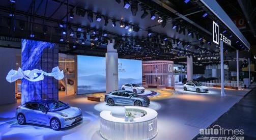 極氪,理念,衛士