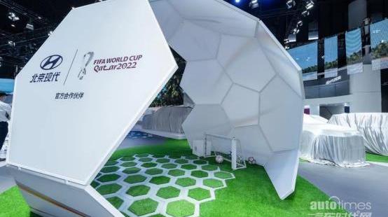 現代,北京,勝達,伊蘭特,途勝