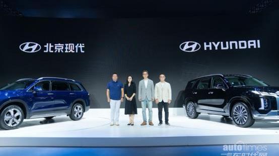 現代,北京,勝達,伊蘭特,途勝