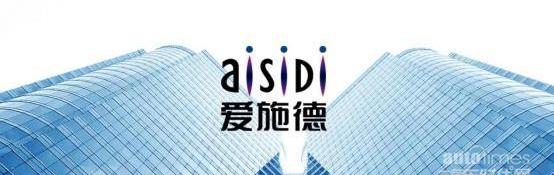 零跑汽車,合創,零跑C01