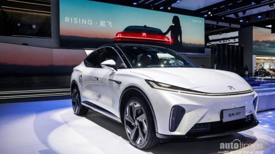 飛凡R7,飛凡汽車,遠程