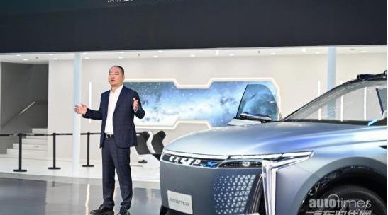 星途,奇瑞,AtlantiX,星途瑤光,北京