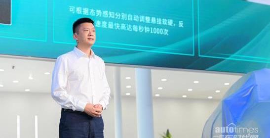 星途,奇瑞,AtlantiX,星途瑤光,北京