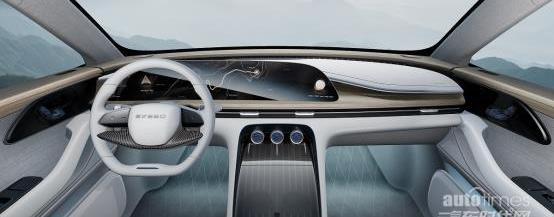 星途,奇瑞,AtlantiX,星途瑤光,北京