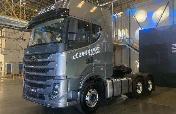 漢,理念,優越,遠程