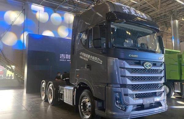 漢,理念,優越,遠程