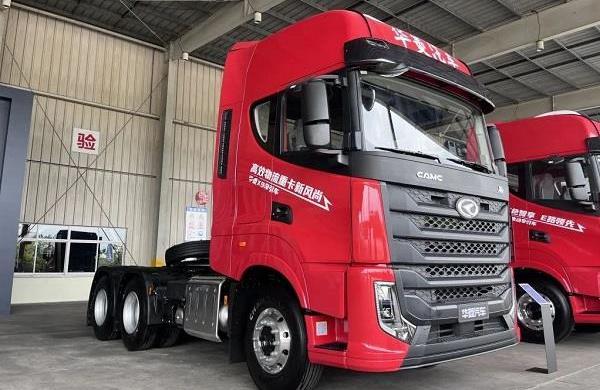 漢,理念,優越,遠程