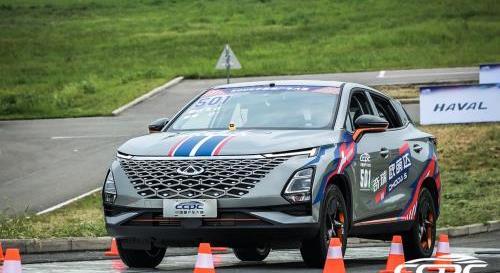 歐萌達,理念,奇瑞,遠程