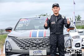 歐萌達,理念,奇瑞,遠程