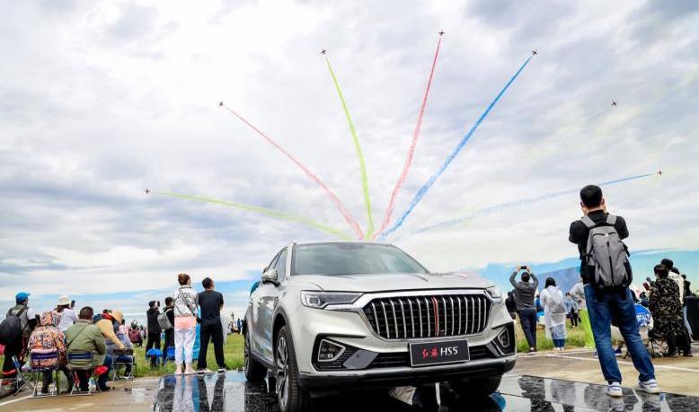 紅旗,紅旗HS7,紅旗LS7,紅旗E-HS9,紅旗HQ9