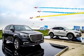 紅旗,紅旗HS7,紅旗LS7,紅旗E-HS9,紅旗HQ9