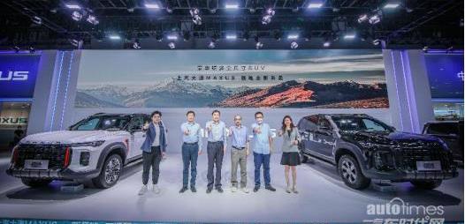 上汽大通MAXUS,理念,奔騰,東南