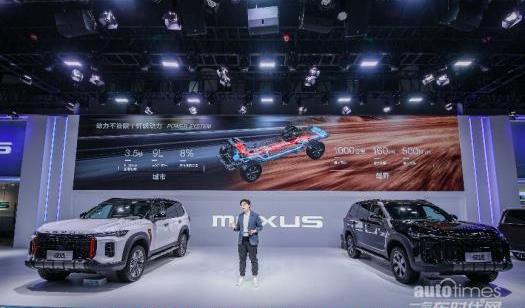 上汽大通MAXUS,理念,奔騰,東南