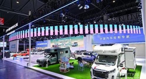 上汽大通MAXUS,理念,奔騰,東南