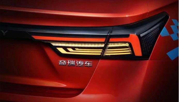 艾瑞澤5,艾瑞澤5 GT,理念,奇瑞,現代